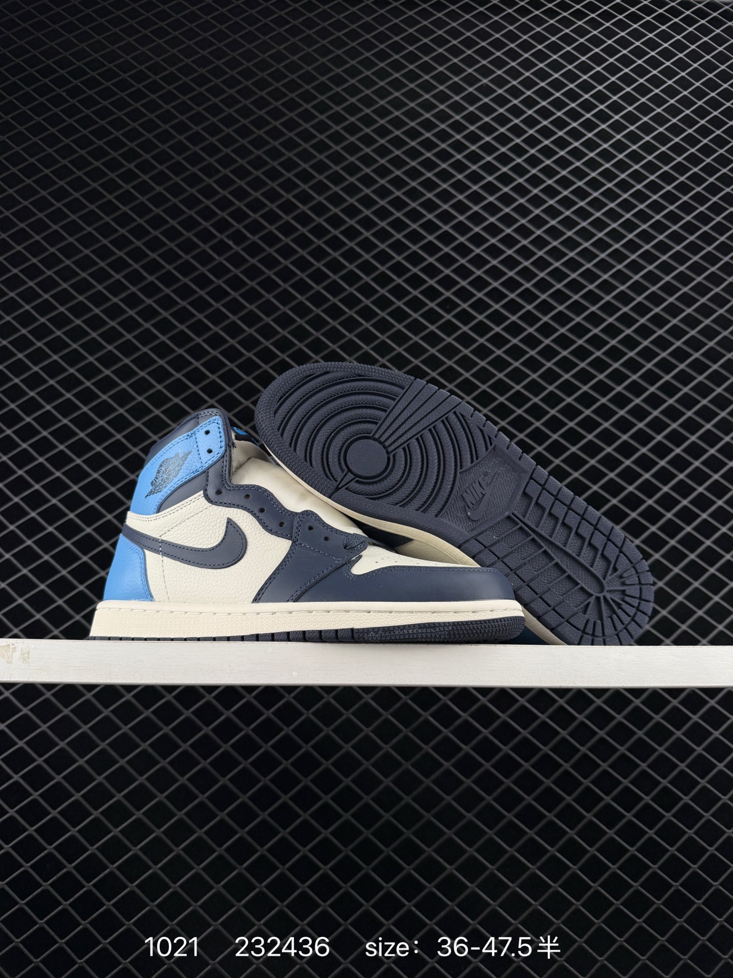 Nike Air Jordan 1 Retro High